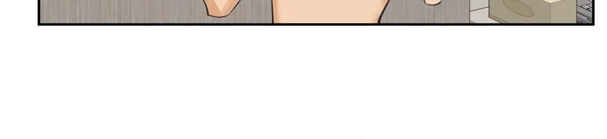 Chapter 2, page 75
