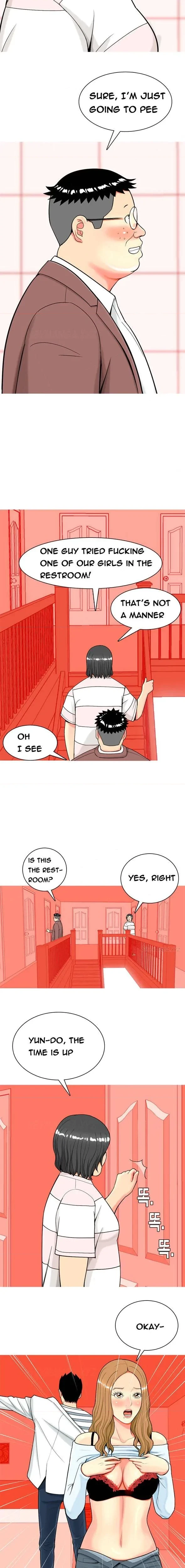 Hooker (Sib Yugseong) Chapter 16, page 2