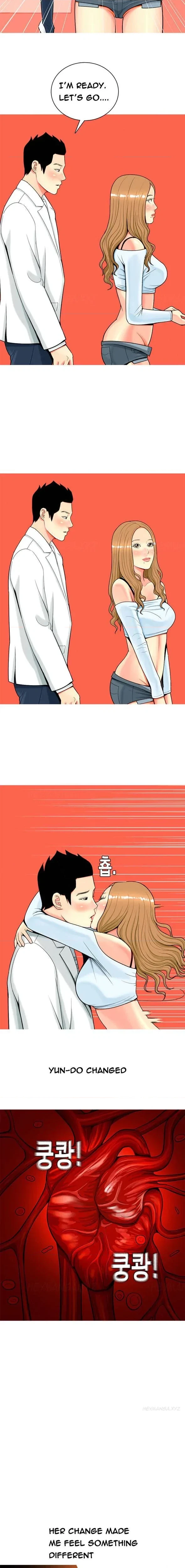 Hooker (Sib Yugseong) Chapter 16, page 3