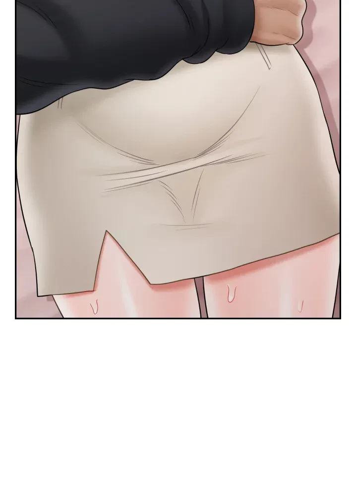 Sensual Lessons Chapter 38, page 17