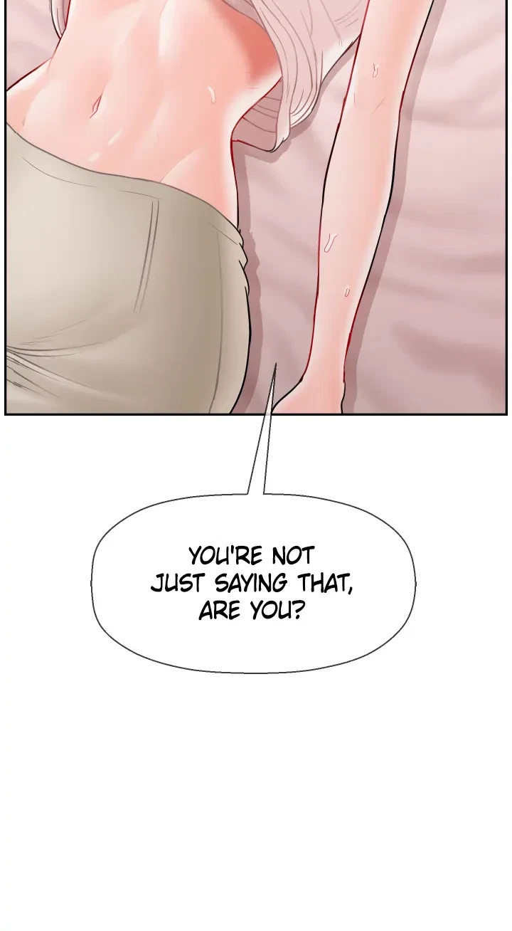 Sensual Lessons Chapter 38, page 23