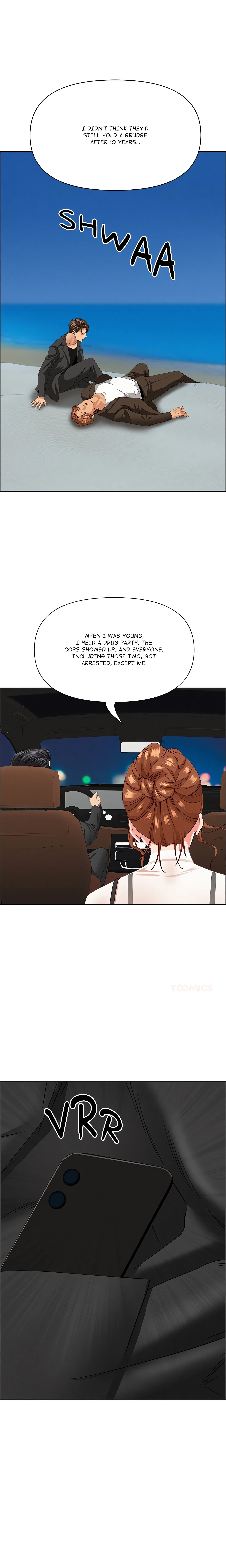 Chapter 63, page 17