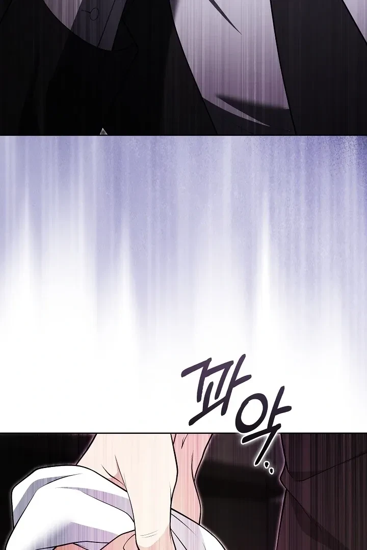 Chapter 20, page 67