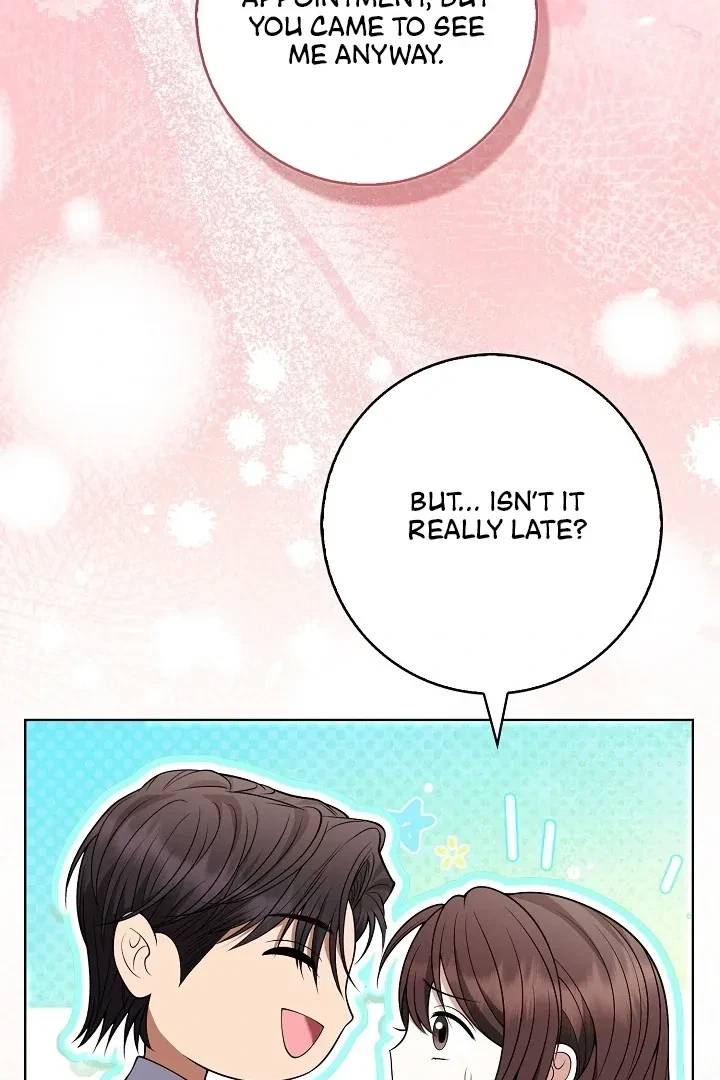 Chapter 20, page 7