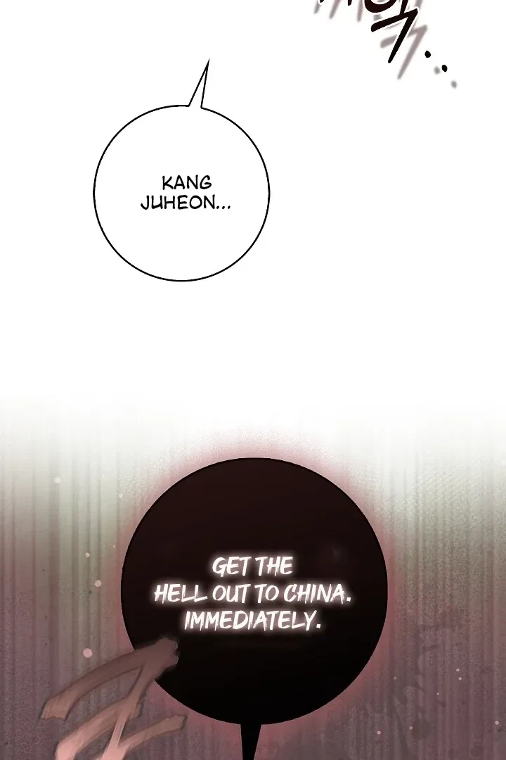 Chapter 20, page 72