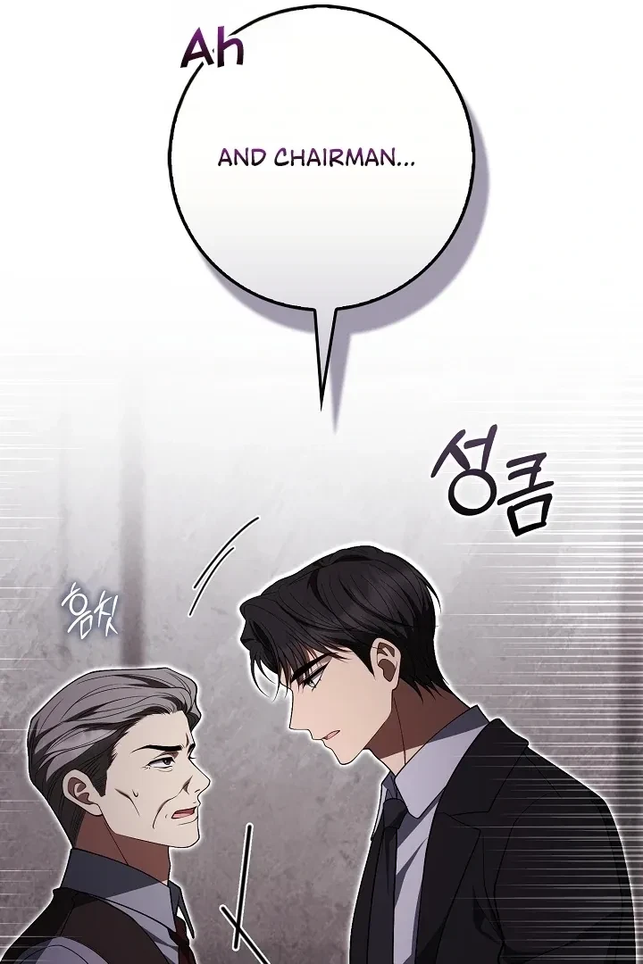 Chapter 20, page 81