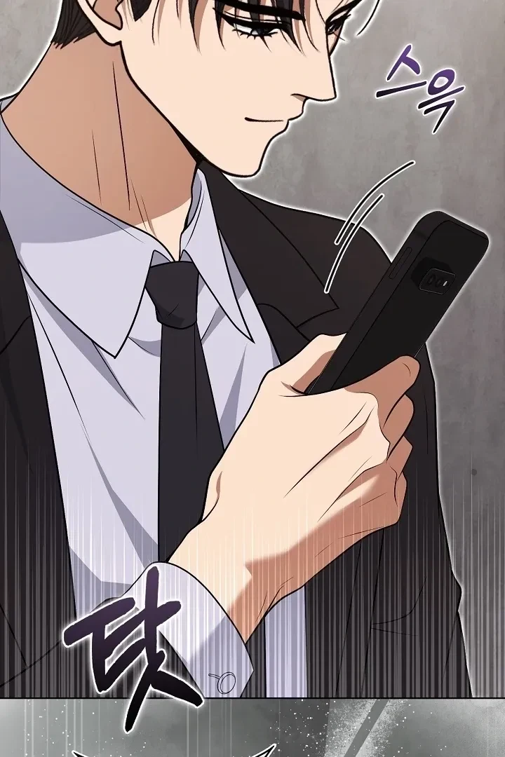 Chapter 20, page 94