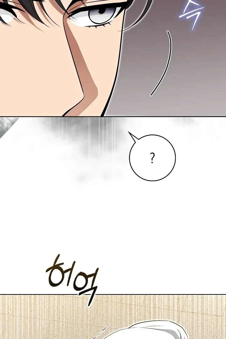 Chapter 20, page 96
