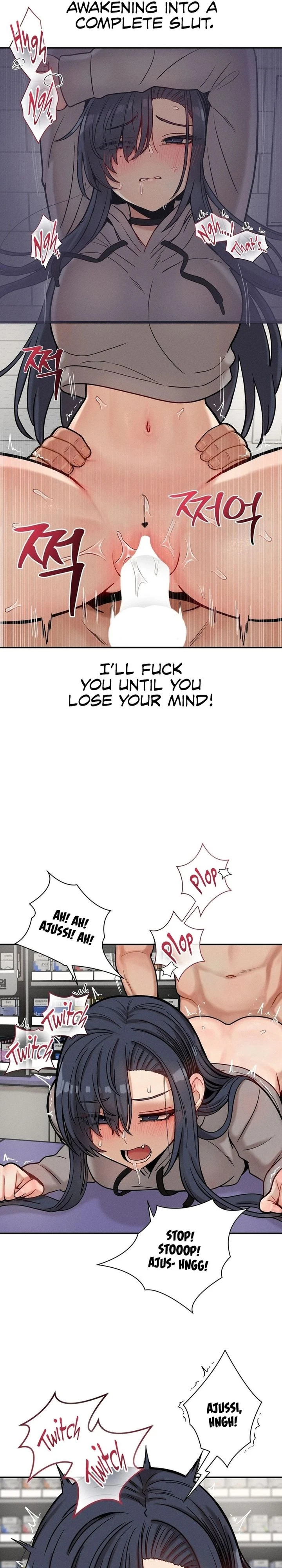 The Skill Of Being Unseen Chapter 23, page 3