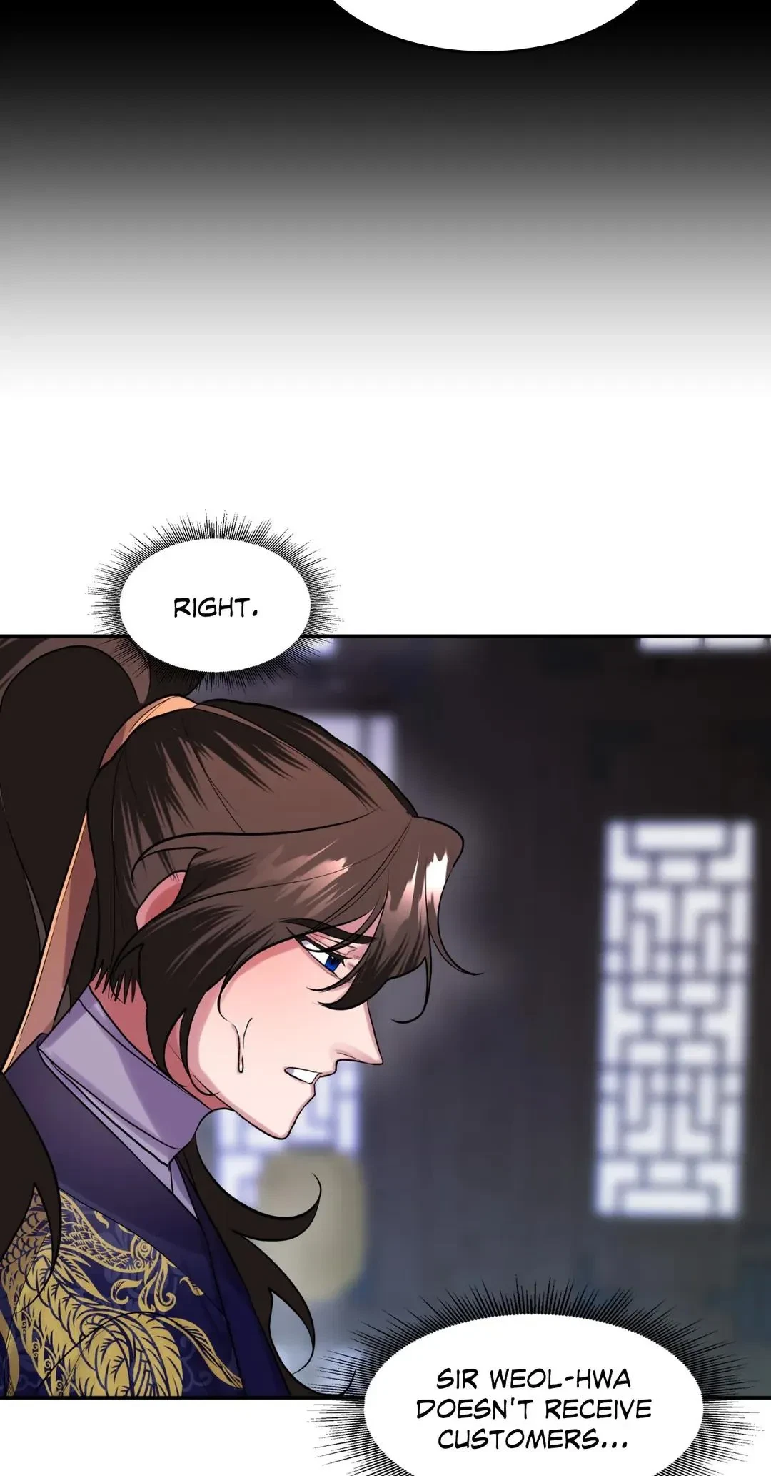 Chapter 16, page 8