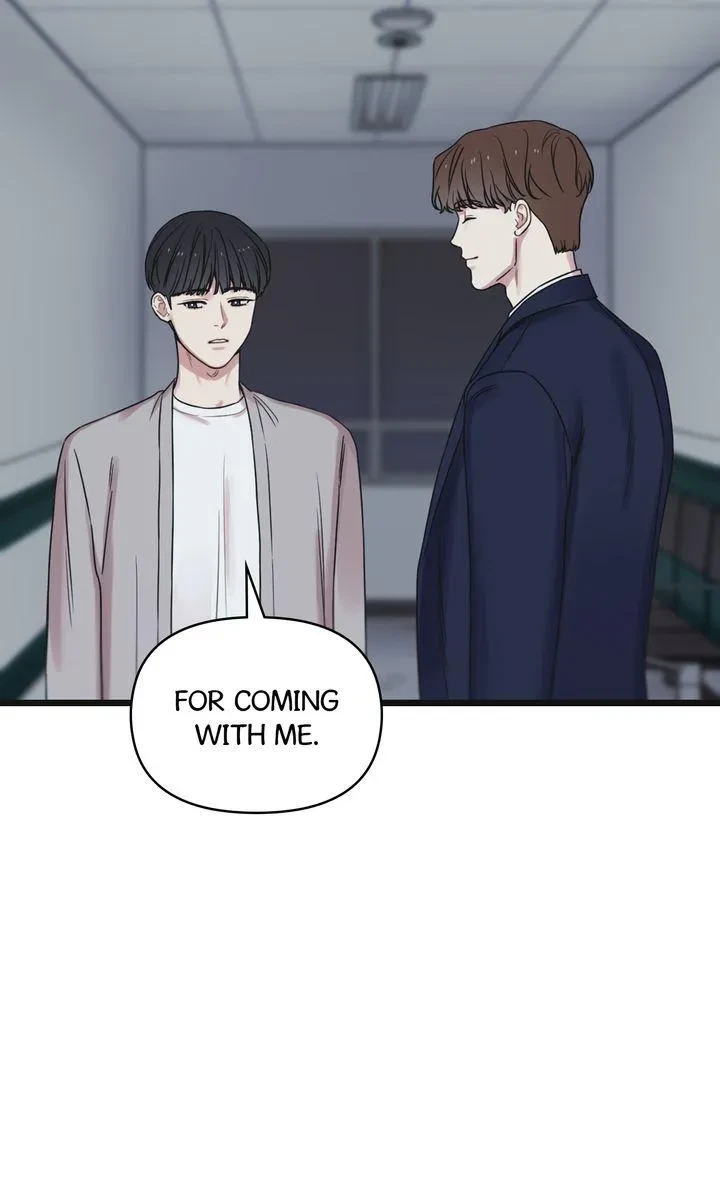 Chapter 54, page 7