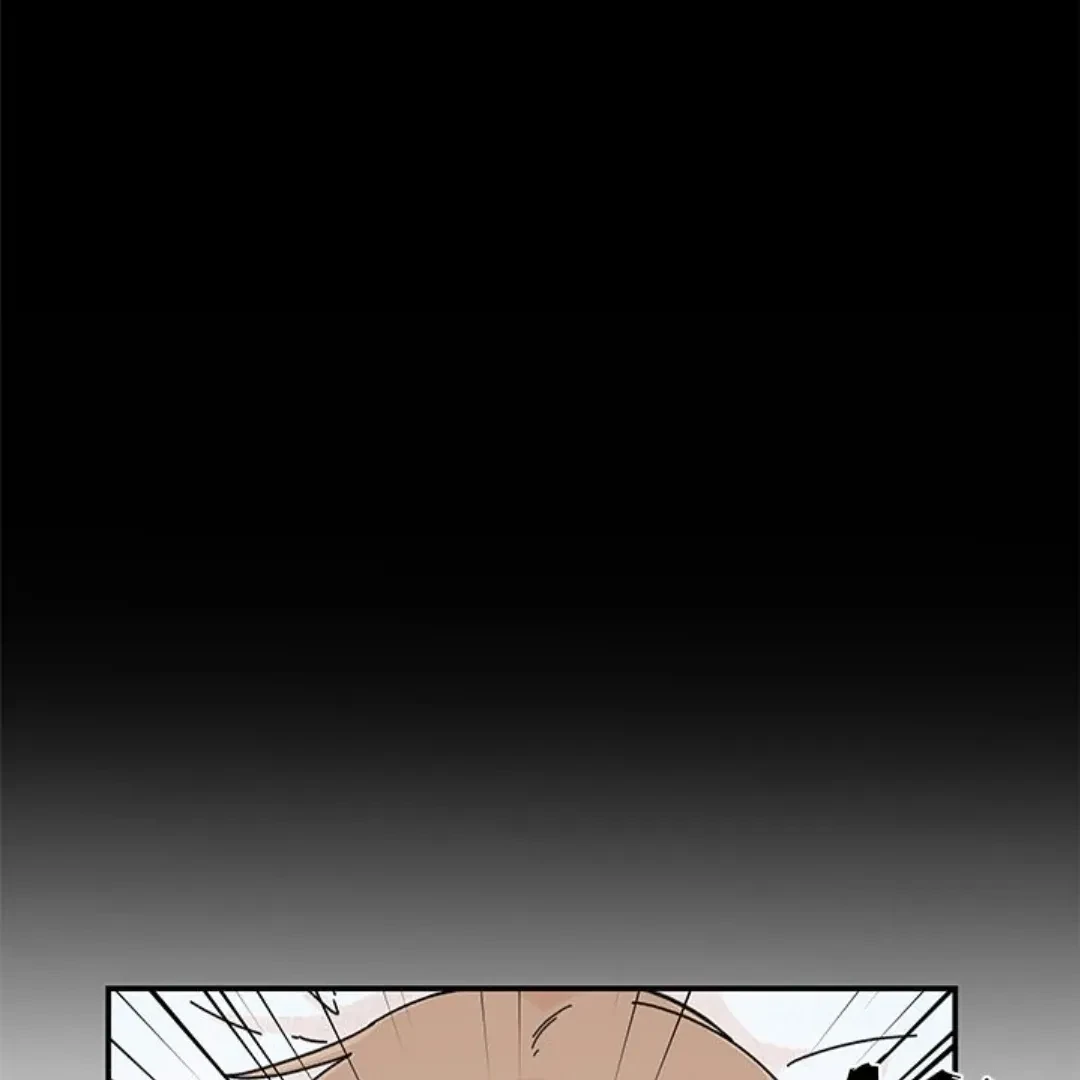 Chapter 18, page 7