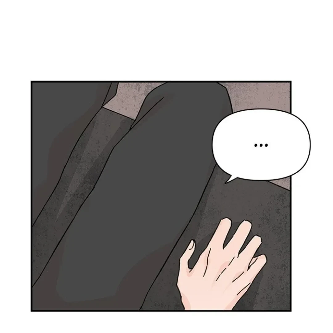 Chapter 18, page 76