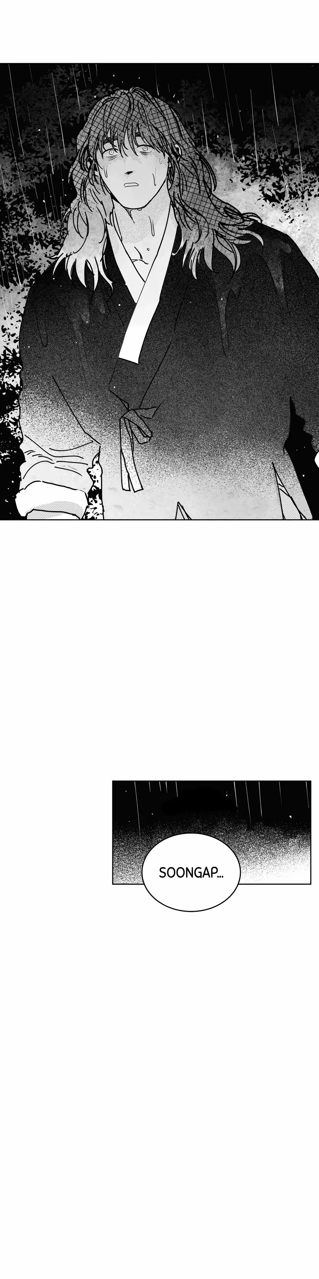 Bongchon Bride Chapter 84, page 13