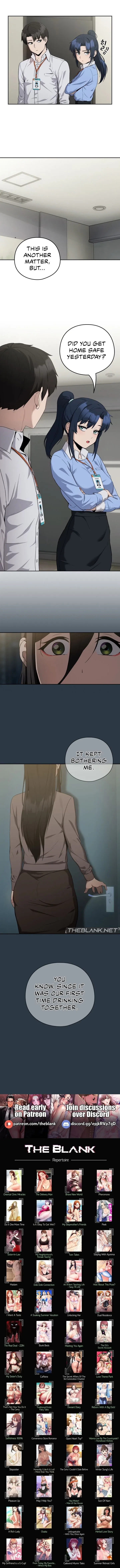 Dating After Work Chapter 11, page 11