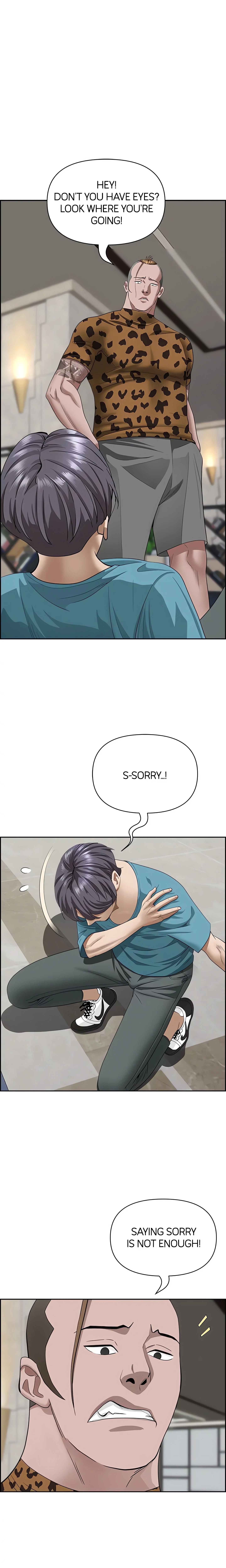 Chapter 61, page 15