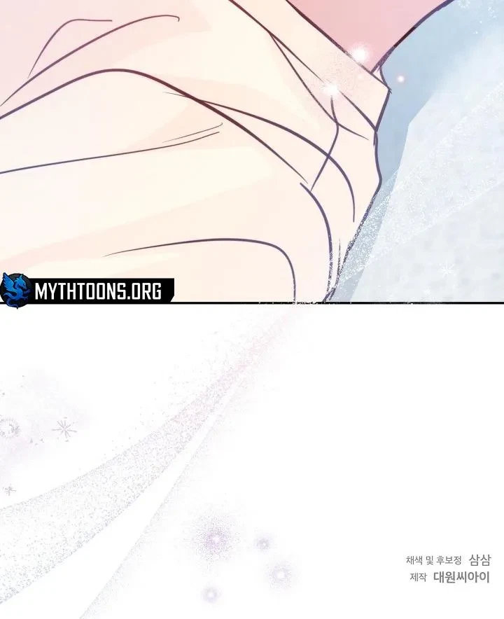 Chapter 20, page 6
