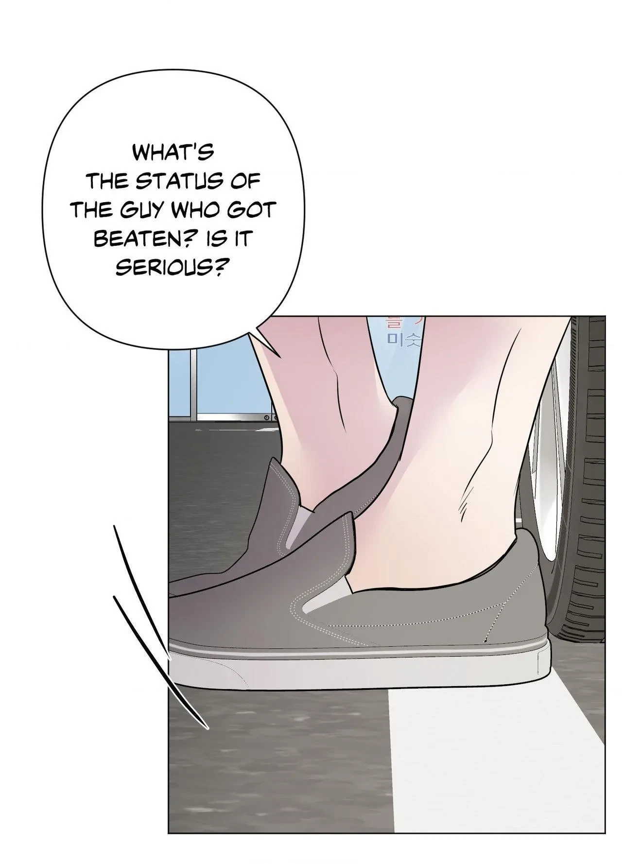 Chapter 41, page 26