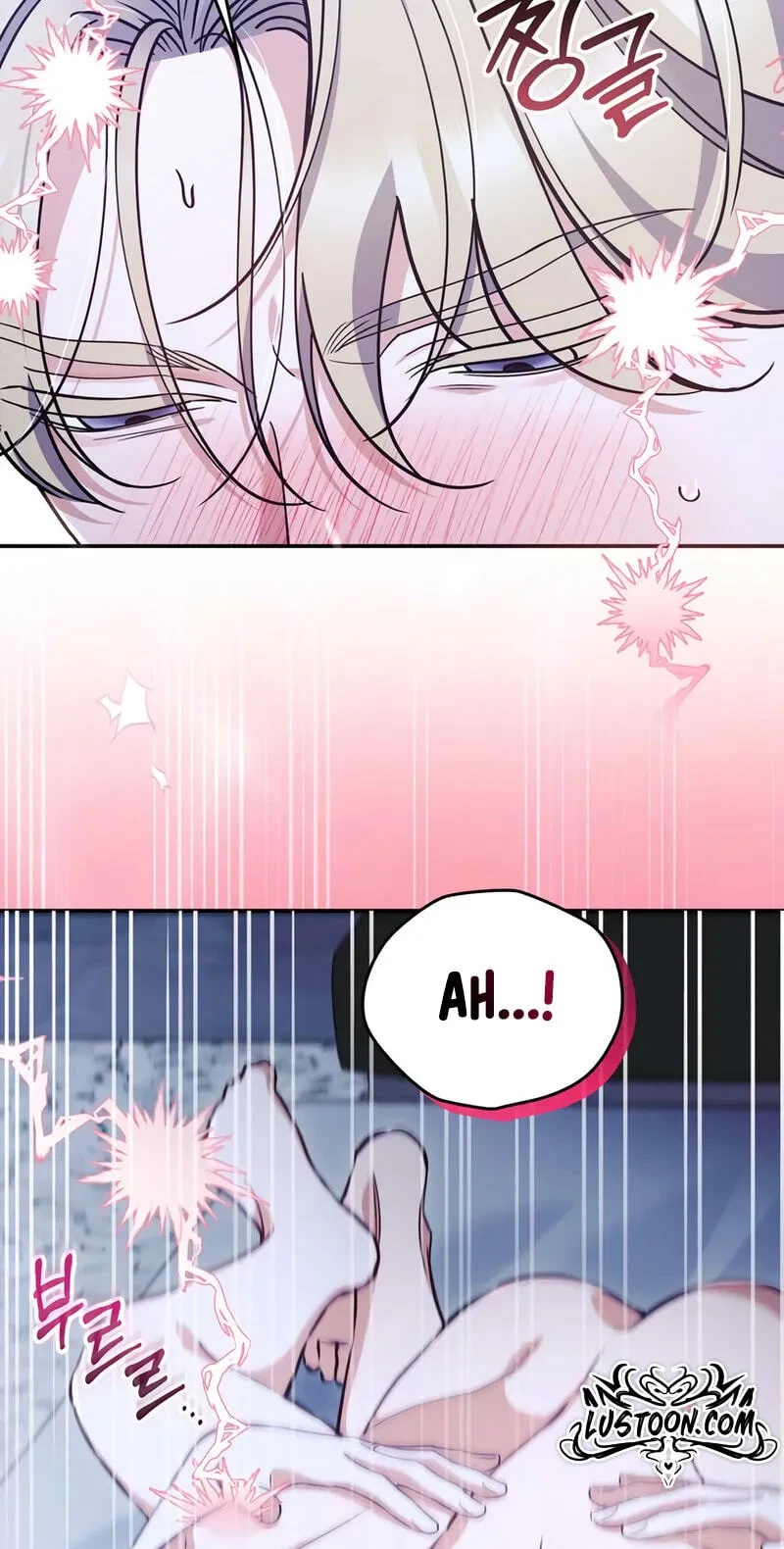 Chapter 26, page 17