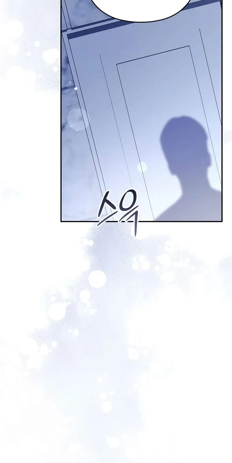 Chapter 26, page 21
