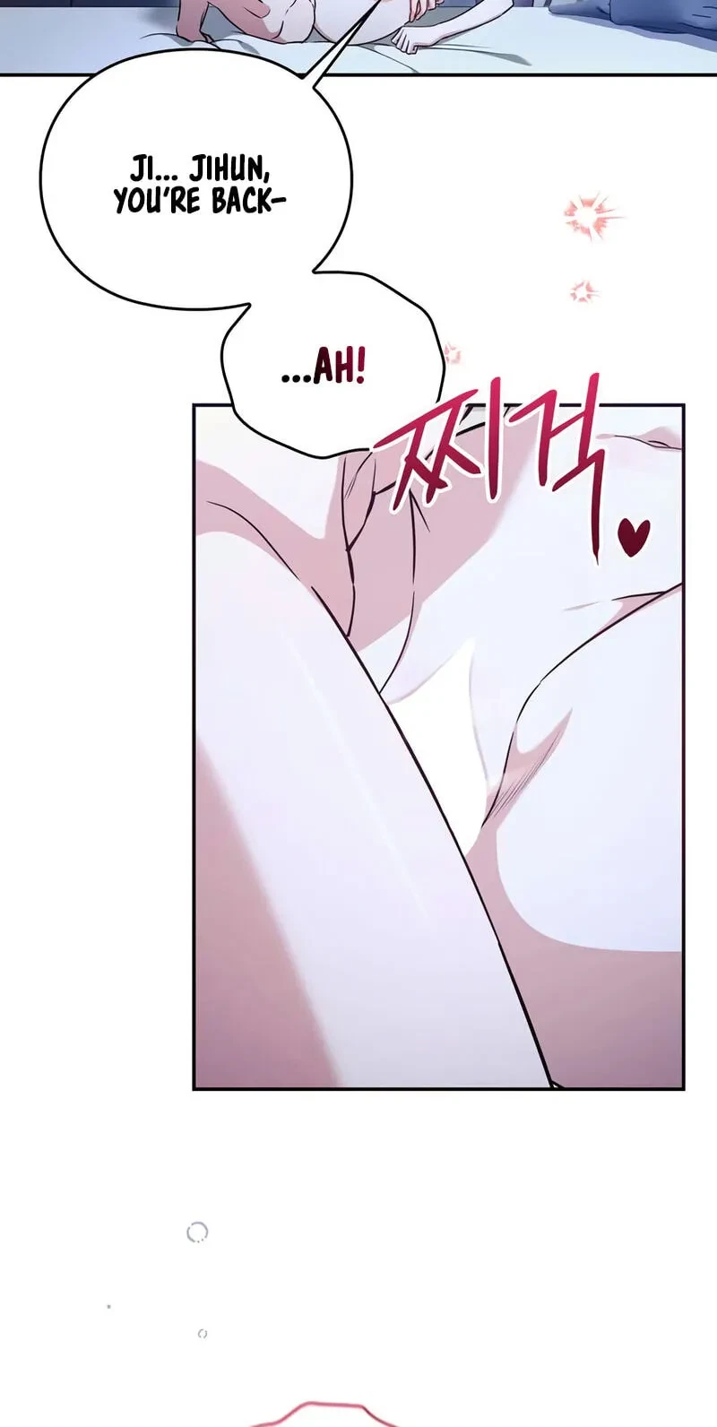 Chapter 26, page 26