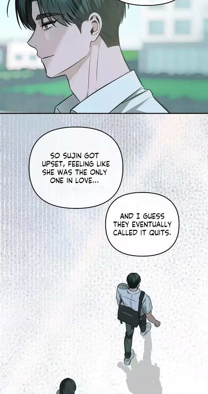 Blue Night Guest House Chapter 16, page 10