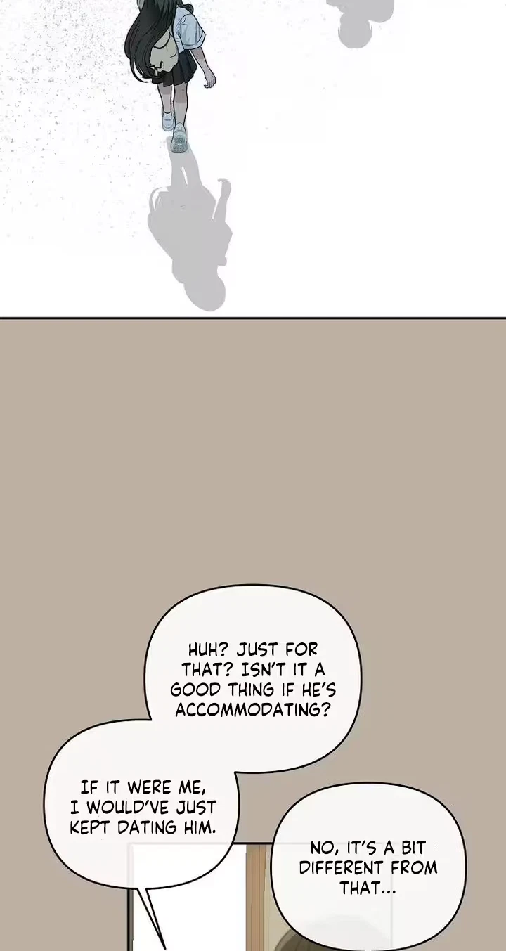 Blue Night Guest House Chapter 16, page 11