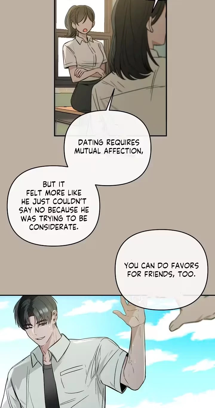 Blue Night Guest House Chapter 16, page 12