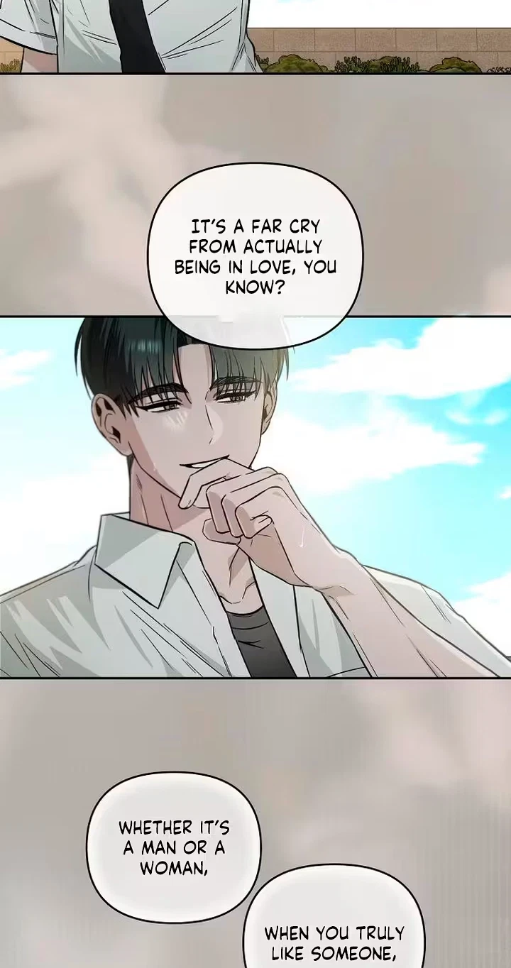 Blue Night Guest House Chapter 16, page 13