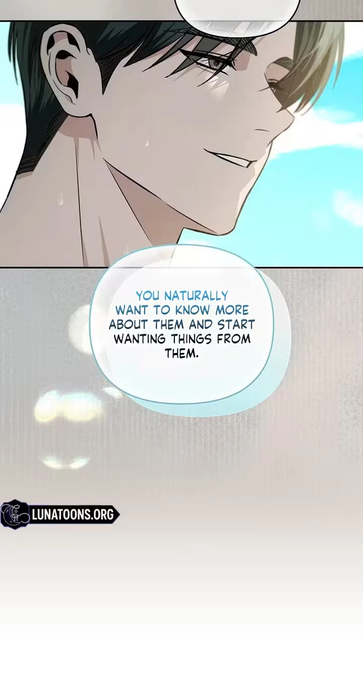 Blue Night Guest House Chapter 16, page 14