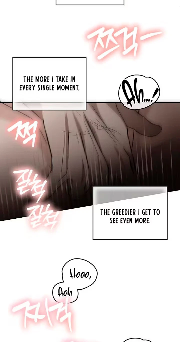 Blue Night Guest House Chapter 16, page 19