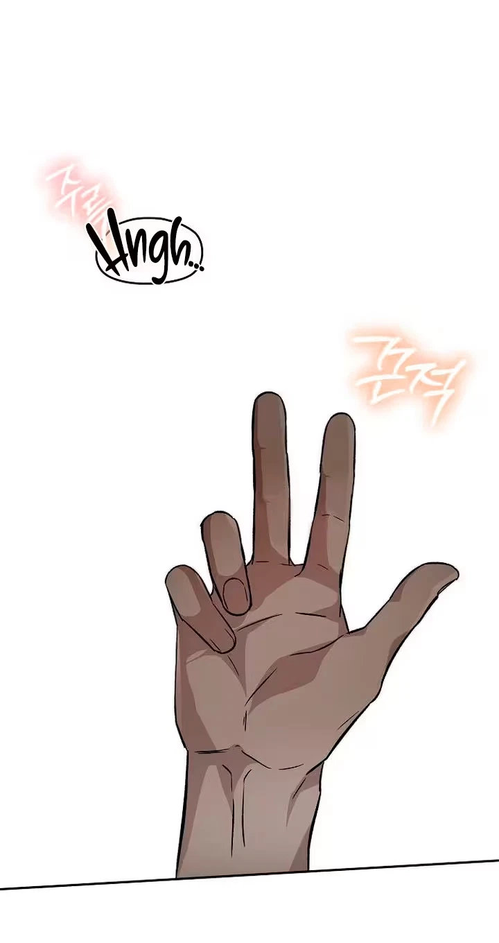 Blue Night Guest House Chapter 16, page 22