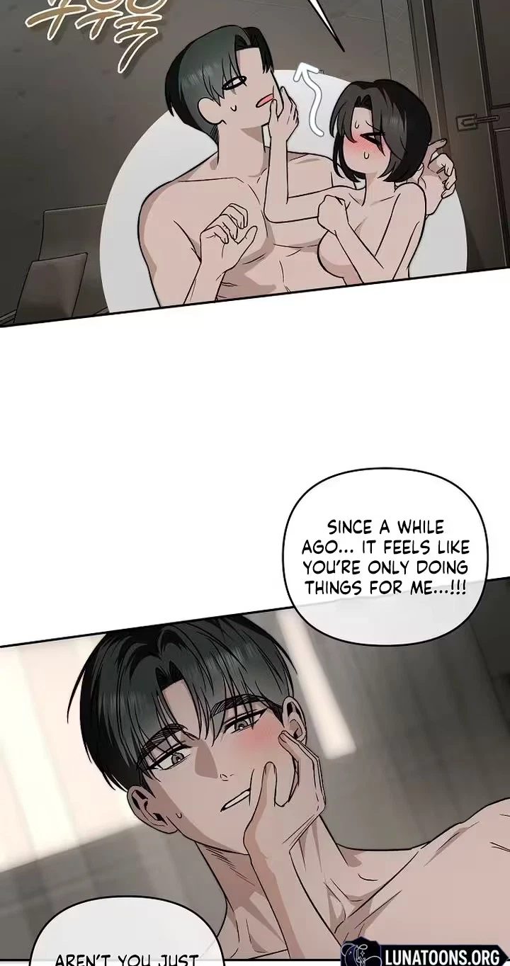 Blue Night Guest House Chapter 16, page 27