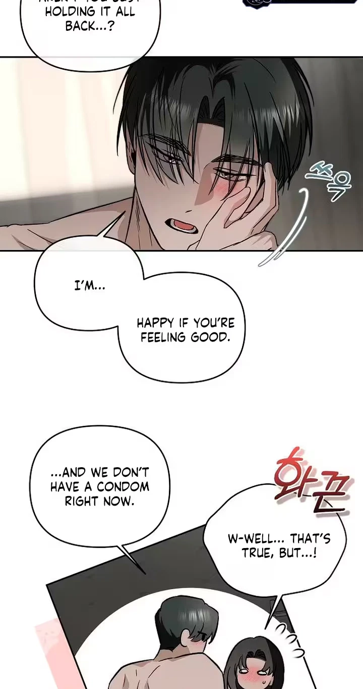 Blue Night Guest House Chapter 16, page 28