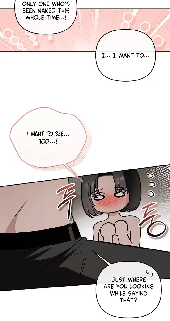 Blue Night Guest House Chapter 16, page 33