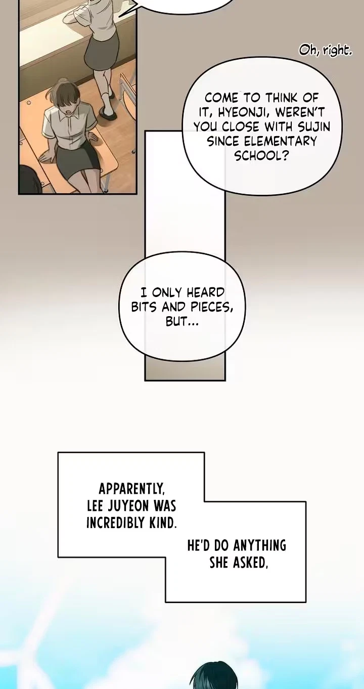 Blue Night Guest House Chapter 16, page 7