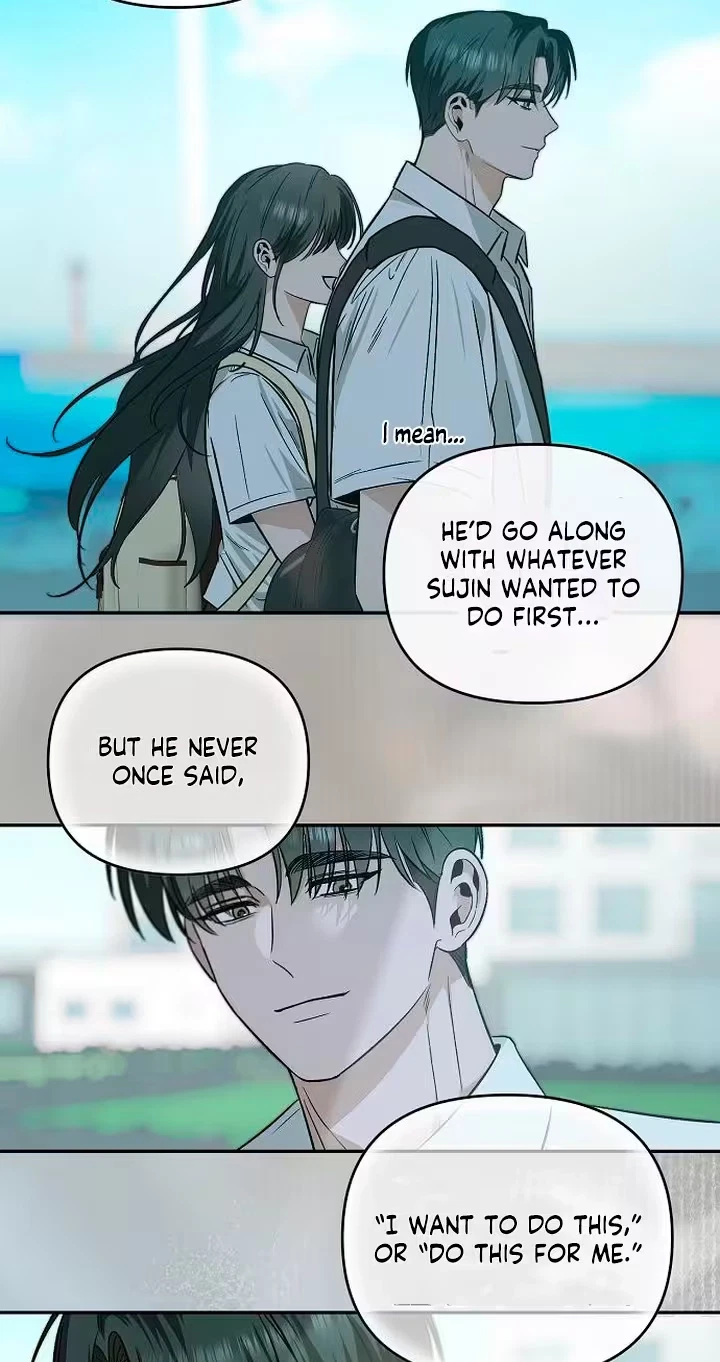 Blue Night Guest House Chapter 16, page 9
