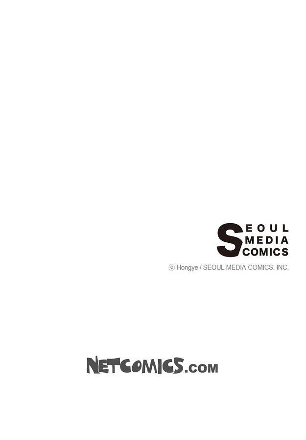 Chapter 41, page 136