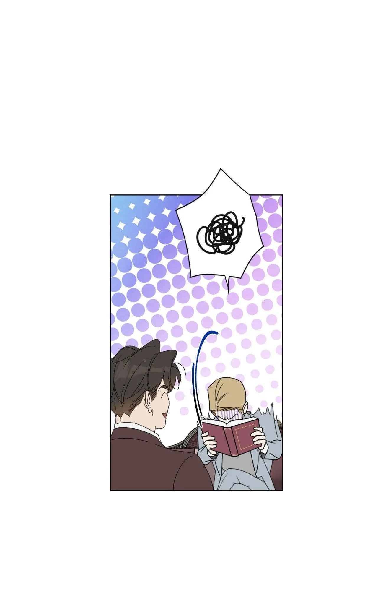 Side. : Into the Radiant Abyss (7), page 17