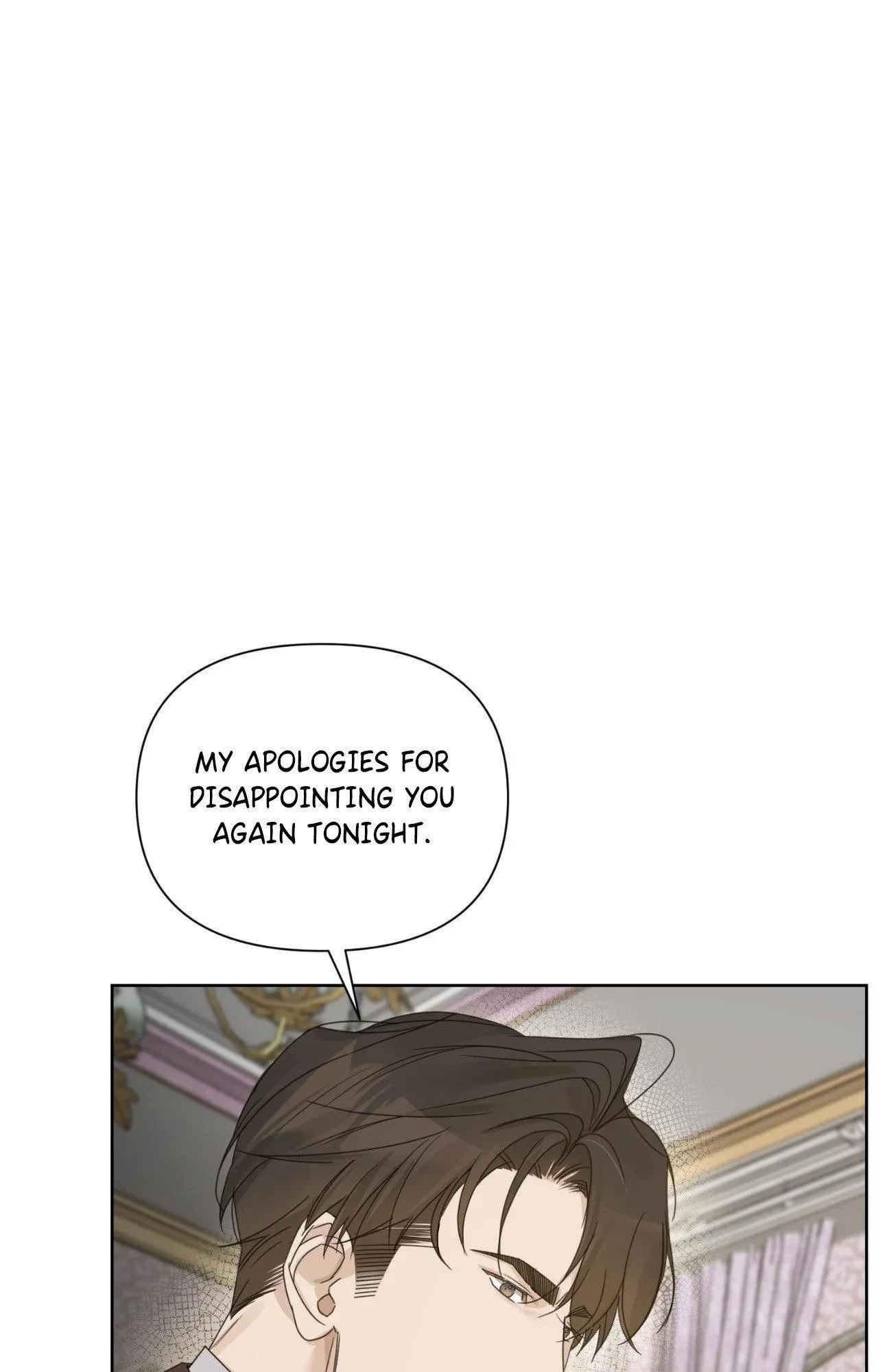 Side. : Into the Radiant Abyss (7), page 46
