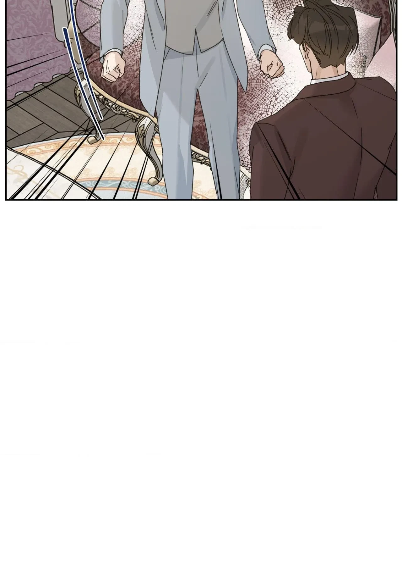 Side. : Into the Radiant Abyss (7), page 49