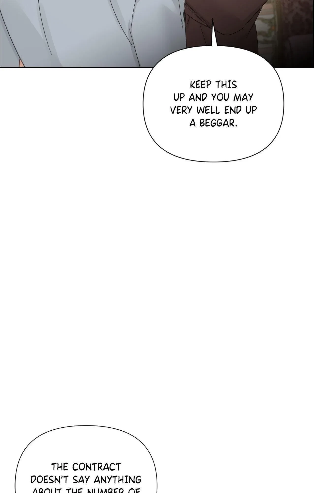 Side. : Into the Radiant Abyss (7), page 51