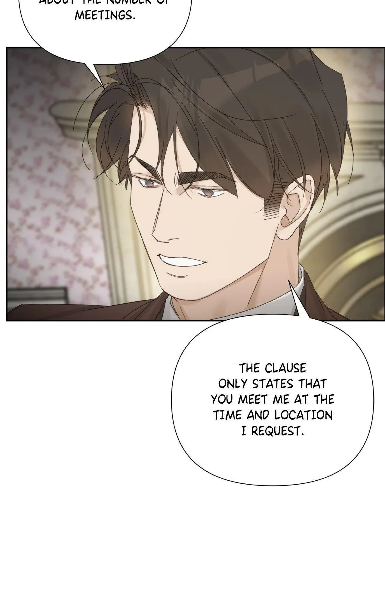 Side. : Into the Radiant Abyss (7), page 52