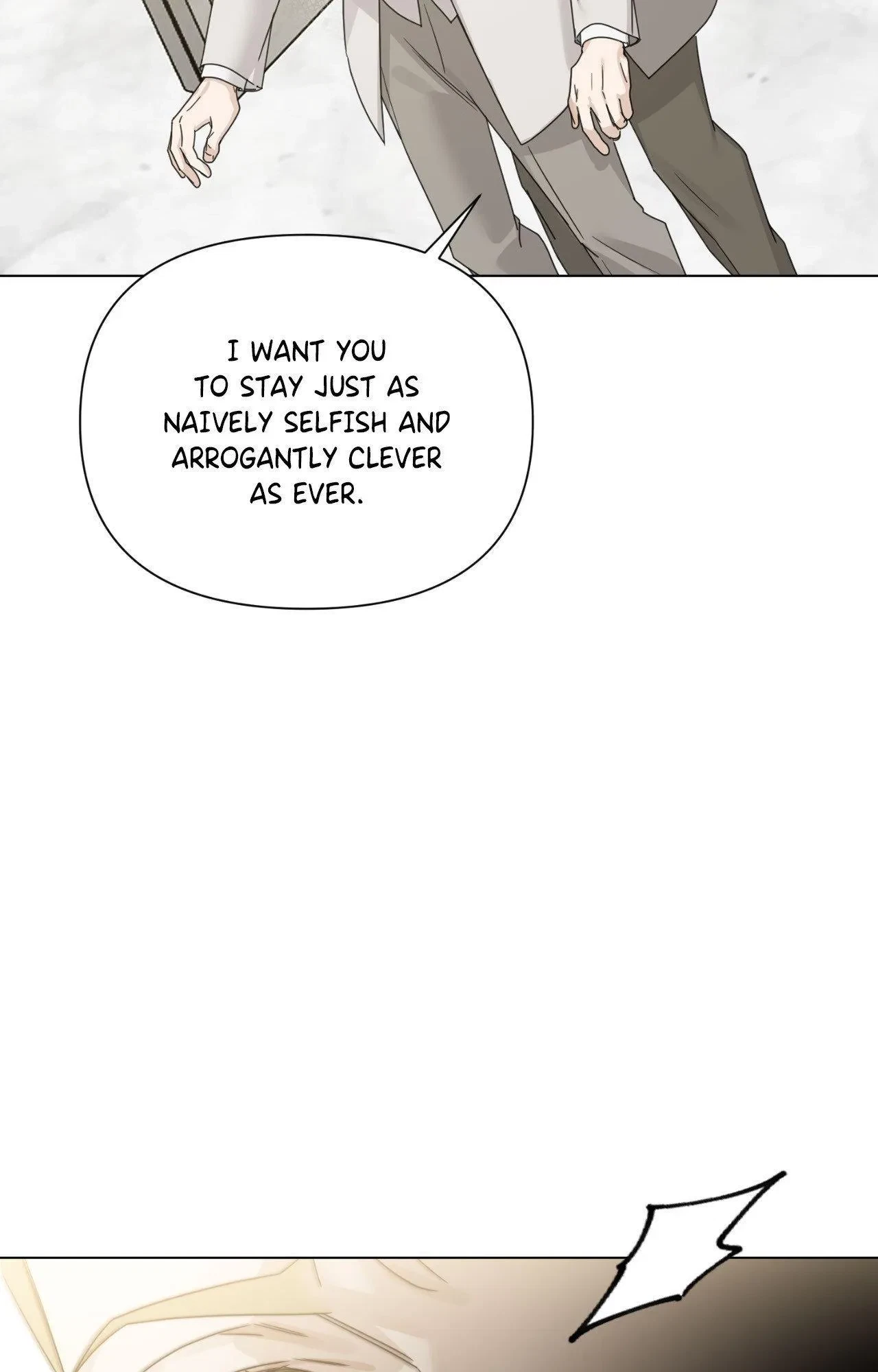 Side. : Into the Radiant Abyss (7), page 84
