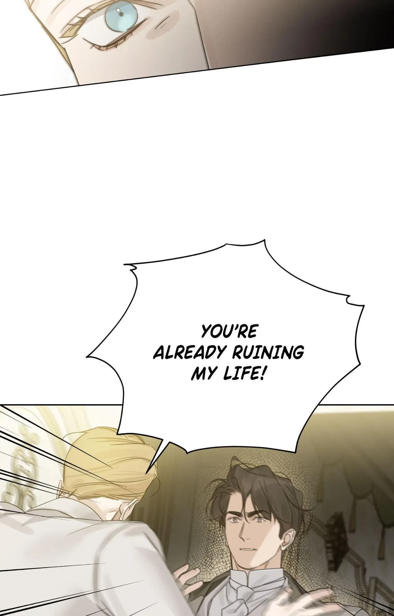 Side. : Into the Radiant Abyss (7), page 85