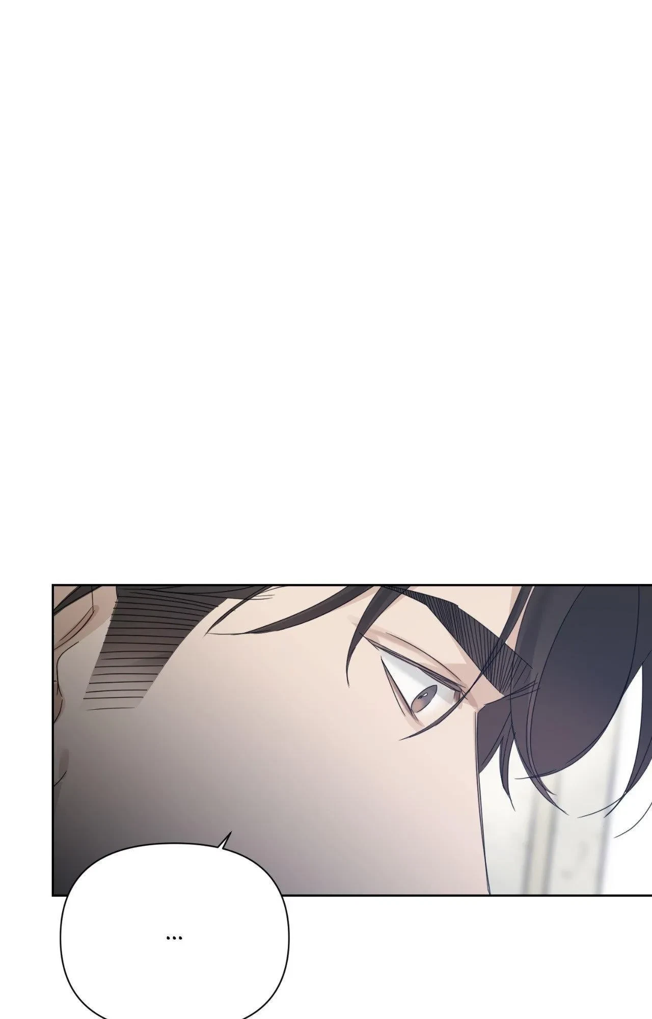 Side. : Into the Radiant Abyss (7), page 89