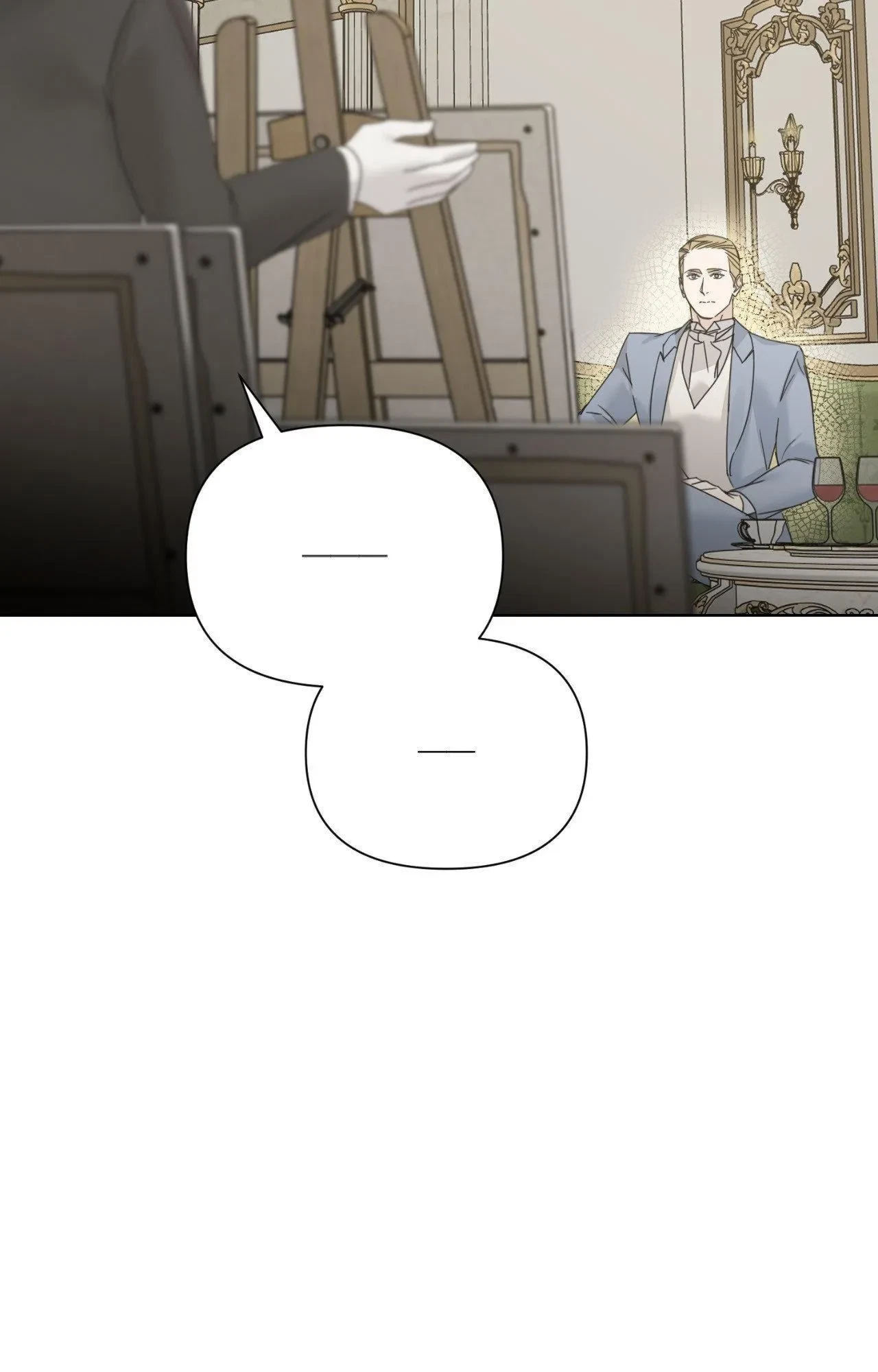 Side. : Into the Radiant Abyss (7), page 94