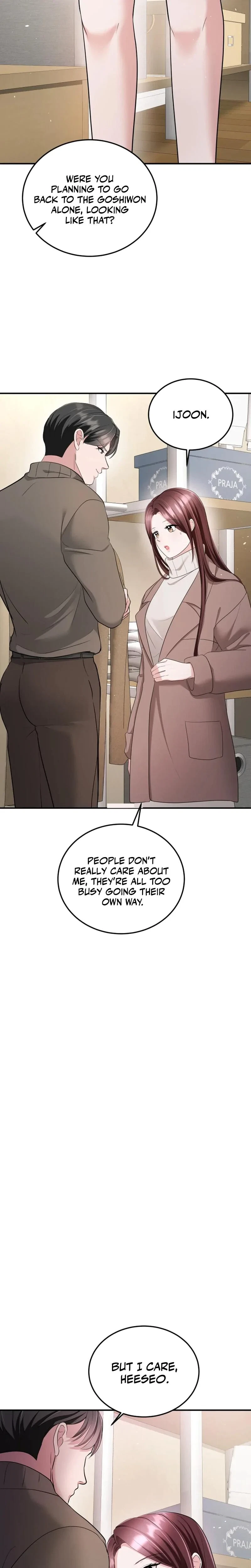 The Leash (Chyom Chyom) Chapter 20, page 7