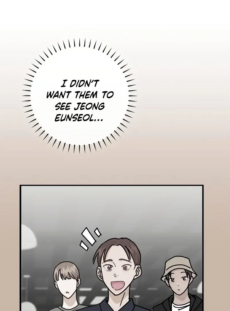 Chapter 17, page 11