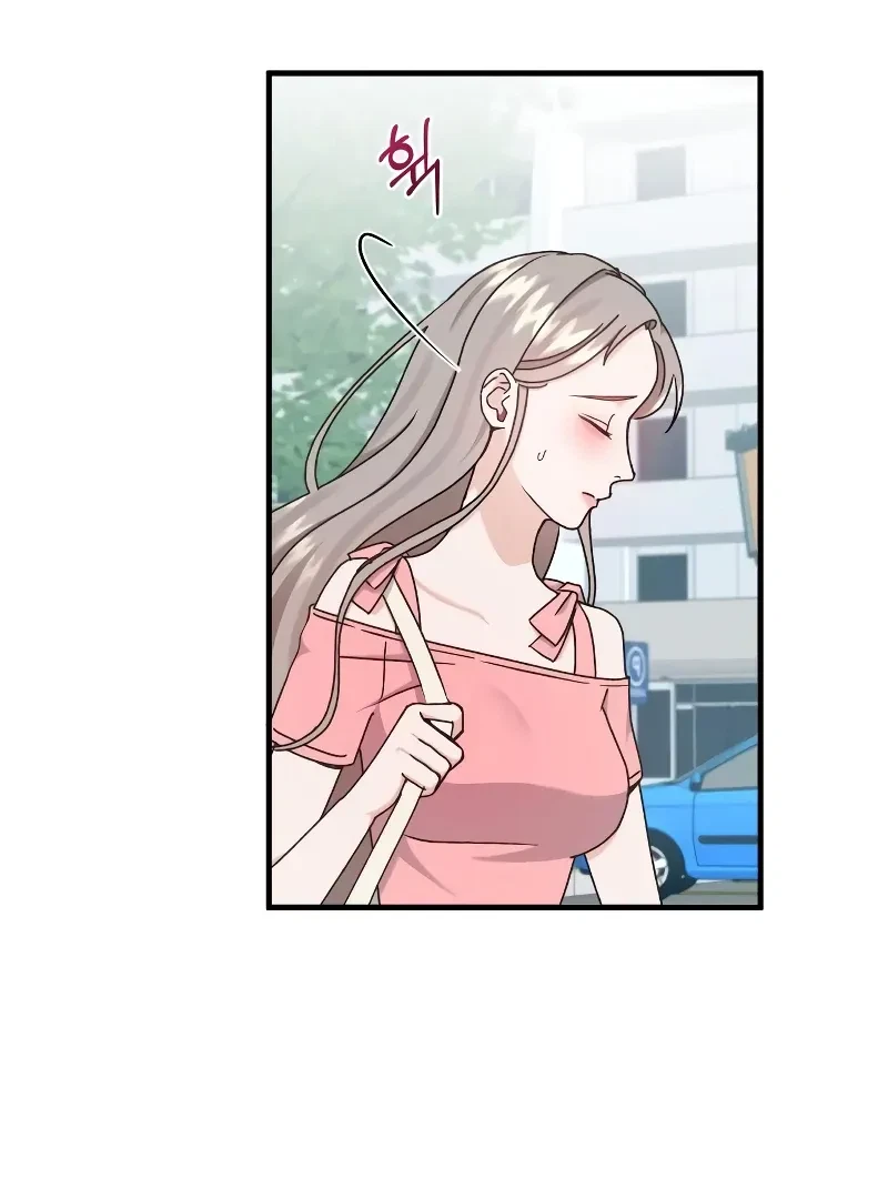 Chapter 17, page 46
